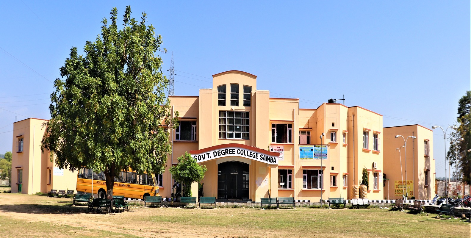 Shri Pandit Prem Nath Dogra Govt. Degree College, Samba, GDC SAMBA